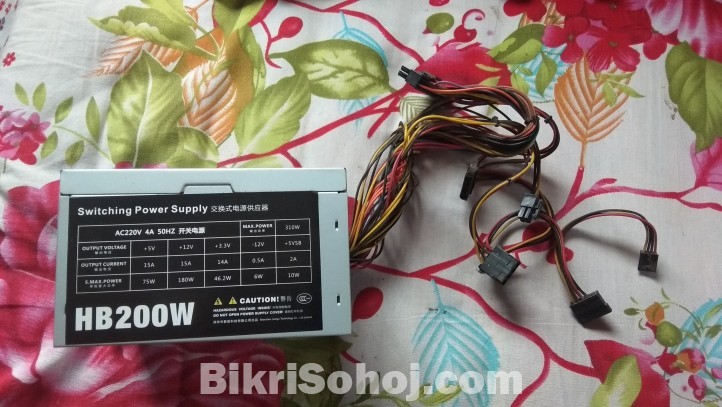 Desktop Power Supply (PSU) 200W